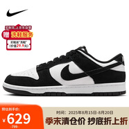 耐克NIKE板鞋男休閑鞋熊貓 DUNK緩震翻毛皮運動(dòng)鞋 FQ8249-100黑白44