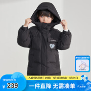 笛莎童裝女童羽絨服冬季新款女童中大童保暖柔軟上衣 黑色 140