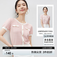 尚都比拉小香風(fēng)針織衫女夏季毛織撞色條紋軟糯彈力圓領(lǐng)上衣 粉色 L 