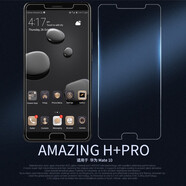 優(yōu)選耐爾金華為Mate10鋼化玻璃膜mate20手機30保護9貼膜mate10Pro高清 Mate10 2.5D弧邊0.2mm 鋼化玻璃