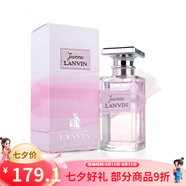 浪凡（LANVIN） 浪凡女香 玫瑰傳說女士香水 持久淡香節(jié)日生日禮物送朋友 珍妮玫瑰女士香水50ml