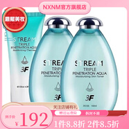 泉潤(rùn)【官方】專柜三層滲透補(bǔ)水保濕套裝洗面奶爽柔膚水乳霜 潔面+柔膚水+乳液