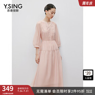 衣香麗影白色重工刺繡連衣裙女2025年春裝新款歐根紗韓系約會(huì)裙子 粉色 M