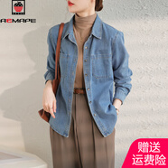 AEMAPE水洗復古藍色牛仔襯衫女2025春秋冬裝新款短外套女裝正肩襯衣 淺藍色 M