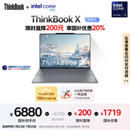 ThinkPad【國(guó)家補(bǔ)貼20%】聯(lián)想ThinkBook X 英特爾酷睿Ultra9 185H 32G 1T 2.8K AI高刷觸控屏筆記本電腦