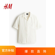 H&M男裝古巴領襯衫2025夏新款亞麻混紡法式度假領通勤襯衣1265556 奶油色 XL 180/116