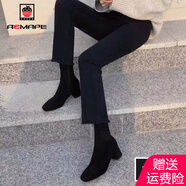 AEMAPE2025新款黑色微喇牛仔褲女九分春秋冬季高腰顯瘦彈力直筒褲子休閑 微喇九分_厚絨 加絨 28
