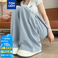 唐獅（TonLion）2025夏薄款高腰垂感慵懶寬松休閑闊腿女