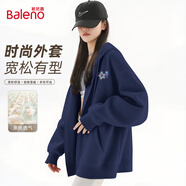 班尼路（Baleno）連帽開衫衛(wèi)衣女秋冬季2025新款潮牌星星長袖上衣寬松百搭外套女裝