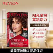 露華濃（Revlon）麗然3D染發(fā)劑130ml中金棕43號染發(fā)膏不傷發(fā)可蓋白發(fā)七夕禮物女