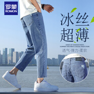 羅蒙（ROMON）淺色9分牛仔褲男士寬松直筒夏季薄款男冰絲九分休閑褲子 T18藍(lán)色 31 腰圍二尺四
