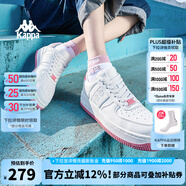 KAPPA卡帕背靠背女鞋夏季透氣小白鞋子女款板鞋新款潮鞋百搭休閑運(yùn)動(dòng)鞋 經(jīng)典白/牡丹粉 38