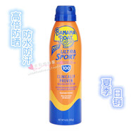 香蕉船（Banana Boat）BananaBoat 冰極SPF50防曬噴霧霜隔離防水冰霜出游海島軍訓 170ml SPF100運動(dòng)噴霧