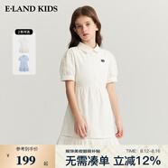 E·LAND KIDS衣戀夏季新品女童甜美娃娃領(lǐng)短袖連衣裙 Ivory象牙白/39 150