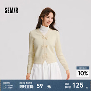森馬（Semir）針織開衫女蝴蝶結(jié)盤扣甜美國風(fēng)2024冬新款溫柔V領(lǐng)上衣少女感 白色調(diào)00311 165/88A/L