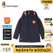 暇步士（Hush Puppies）童裝兒童男小童冬裝新款兒童厚外套保暖舒適三防面料時(shí)尚休閑外套 藏藍(lán) 130 cm