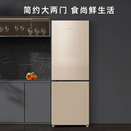 海信小型冰箱家用租房雙門二門兩門雙開門電冰箱冷藏冷凍宿舍小戶型BCD-177F/Q