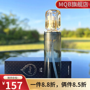 愛奴雅【官方】愛奴雅離子露120ml百搭爽膚水水療抗氧化改善皮膚粗糙干 默認香型規(guī)格