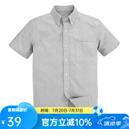 凡客誠(chéng)品vancl休閑短袖襯衫男 牛津紡 領(lǐng)尖扣 短袖 男款 灰色 S