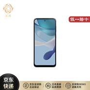 Motorola【JD物流 日本直郵】moto G53j智能5G手機 6.5英寸屏幕 5000毫安大容量電池 海外版手機 moto G53j【墨黑 8+128GB】