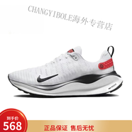 耐克（NIKE）Nike男鞋INFINITY RUN 4登月飛線網(wǎng)面緩震競速跑步鞋女DR2665 DD2665-100 44.5