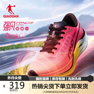 喬丹QIAODAN強(qiáng)風(fēng)2PRO運(yùn)動(dòng)鞋男鞋馬拉松競(jìng)速競(jìng)訓(xùn)全掌碳板跑鞋粉/黃