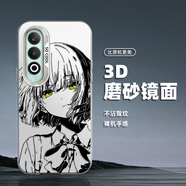 飛天殼 適用OPPOK12Plus機殼動(dòng)漫彩銀k12s磨砂男k12x全包防摔2025新款超火潮流卡通保護套 月光銀-線(xiàn)稿山田涼T1 OPPOK12