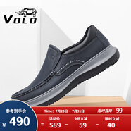 VOLO犀牛男鞋商務(wù)休閑皮鞋男士一腳蹬套腳鞋子厚底 藍(lán)色 38 