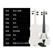XMSJ小提琴初學(xué)者兒童入門練習(xí)手工小提琴實木演奏考級小提琴 黑白12