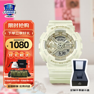 卡西歐（CASIO）手表女G-SHOCK和BABY-G系列運動石英表送女生禮物學(xué)生送人 GMA-S110ST-7APR