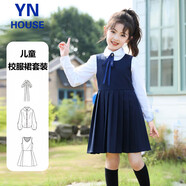 衣諾坊女童連衣裙校服套裝春夏款幼兒園園服女生學(xué)院風(fēng)合唱六一演出服