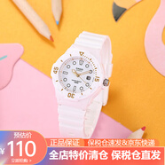 卡西歐（CASIO）學生兒童表 時尚百搭 防水夜光指針考試手表 男女通用 送禮 LRW-200H-7E2