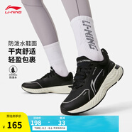 李寧防護云丨跑步鞋女鞋夏季防潑水減震回彈運動鞋休閑慢跑鞋 黑色-1 36