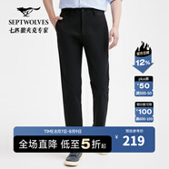 七匹狼休閑褲男褲長(cháng)褲新款時(shí)尚休閑百搭男裝微彈褲子男 001(黑色) 34 A