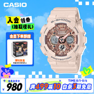 卡西歐（CASIO）手表女士G-SHOCK防震電子日韓表送女友禮物GMA-S120MF-4A