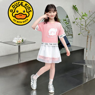 G.DUCKKIDS品牌童裝女童套裝夏季套裙兒童夏裝短袖T恤半身裙子兩件套中大童 2519小女孩印花套裝 粉色 120