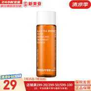 悅詩風(fēng)吟（Innisfree）爽膚水滋潤保濕水補(bǔ)水保濕綠茶護(hù)膚水韓國進(jìn)口 紅茶修護(hù)精華 25ml