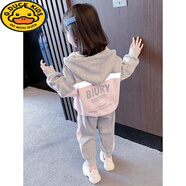 G.DUCKKIDS女童秋裝套裝2025新款洋氣寶寶春秋外套網(wǎng)紅兒童休閑運動服兩件套 灰色- 薄款 110 適合身高100-110cm年齡4-5歲
