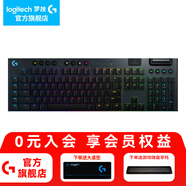 羅技（G）G913/G915 TKL機(jī)械鍵盤無線藍(lán)牙雙模游戲電競矮軸超薄人體工學(xué)電腦吃雞全尺寸背光送男生男友禮物 G913-L軸（紅軸）