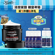 科顏氏（Kiehl's）男士淡紋緊實(shí)面霜50ml 補(bǔ)水提拉緊致 護(hù)膚品生日送老公禮物