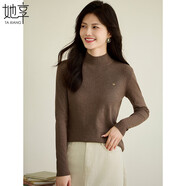 她享針織衫女半高領(lǐng)美拉德針織打底衫秋冬裝內搭上衣毛衣女T143Z3040