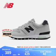 NEW BALANCE 官方休閑鞋男鞋女鞋簡約經(jīng)典舒適百搭時尚輕便復(fù)古運(yùn)動鞋565系列 灰色 ML565CLG 37 (腳長22.5cm)