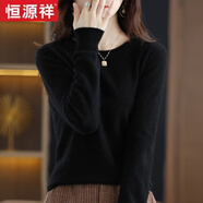 恒源祥大碼女秋冬100純羊毛針織衫女胖mm加肥毛衣寬松遮肚子顯瘦打底衫 黑色 4XL (建議158-175斤穿