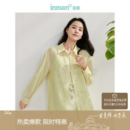 茵曼萊賽爾天絲女裝輕薄襯衫2025夏季新品襯衣上衣 新升級(jí)-檸檬黃 S