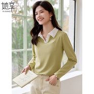 她享長(cháng)袖T恤女翻領(lǐng)氣質(zhì)百搭上衣POLO衫春秋小V領(lǐng)打底衫T143T2030