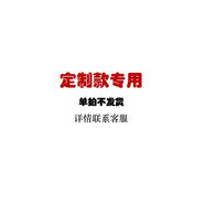 Beyond Nature蓓養(yǎng)樂麥角硫因光子濾鏡丸能量膠囊抗氧內(nèi)服美白褪黃淡印抗光衰老 光子濾鏡丸|亮白褪黃淡印