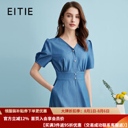 愛(ài)特愛(ài)（EITIE）復(fù)古牛仔V領(lǐng)收腰泡泡袖顯瘦通勤連衣裙夏季新款裙子B2407352 水藍(lán)39 L 165