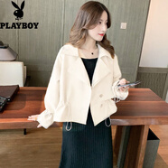 花花公子（PLAYBOY）外衣女秋季新款女裝韓版抽繩純色短款風(fēng)衣女神百搭小個(gè)子輕熟上衣 米白色 S 建議85-99斤穿