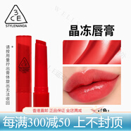 3ce晶凍唇膏 潤唇膏護唇滋潤保濕多用口紅 N #RED「水紅色」