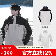 駱駝（CAMEL）沖鋒衣男女外套三合一可拆卸兩件套戶外暴雨級(jí)防水防風(fēng)登山服
